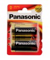 Panasonic Pro Power D Cell Battery 12 x 2 Cards