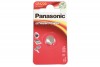 Panasonic Coin Cell Battery CR1220 - Pack 1