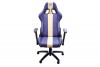 Laser Tools Racing Chair - Blue & White Stripe