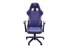 Laser Tools Racing Chair - Blue with White Piping
