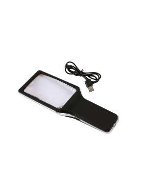 Rechargeable Magnifying Glass